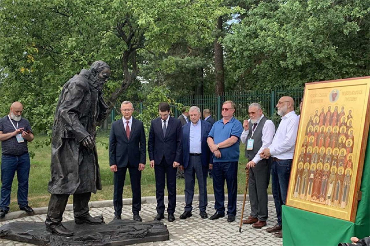    «И так будет до самого конца».
