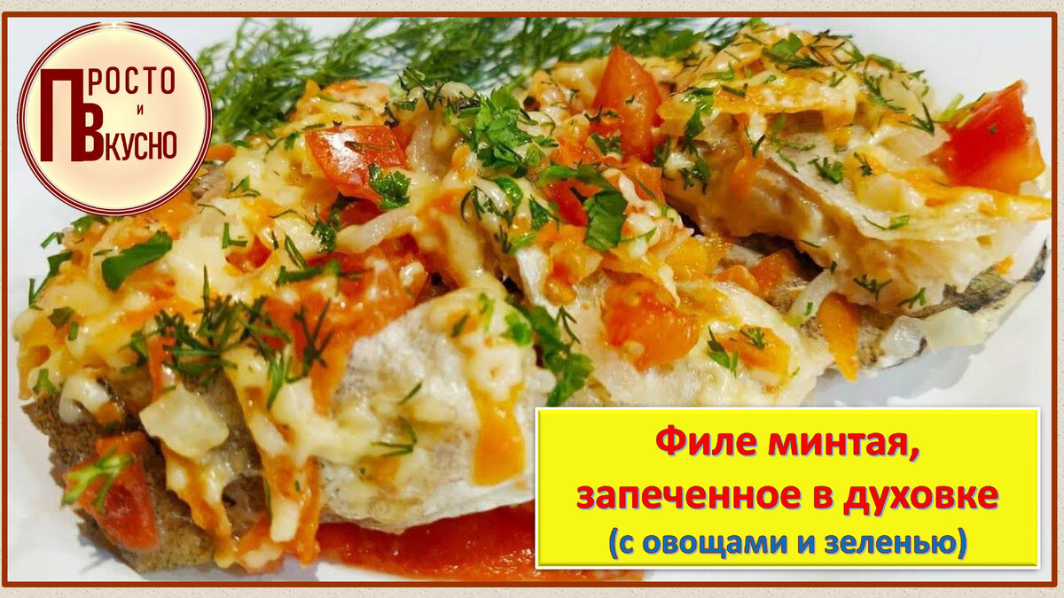 Личный архив