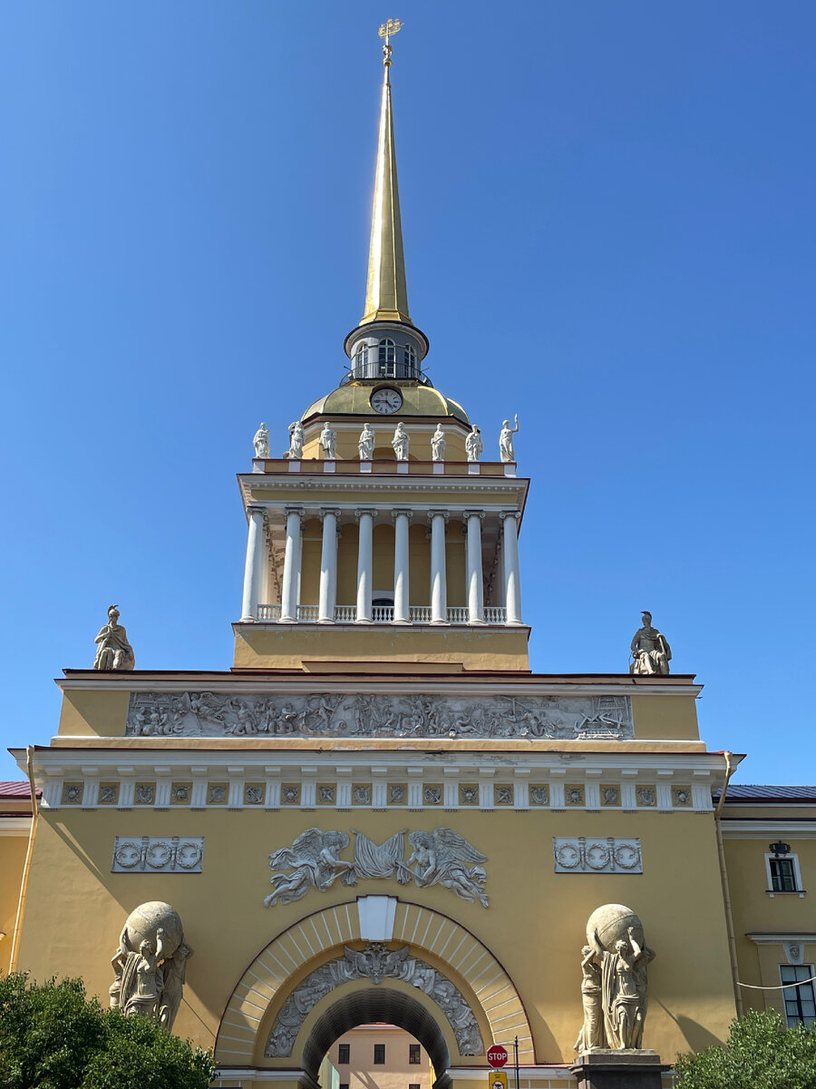Здание Адмиралтейства