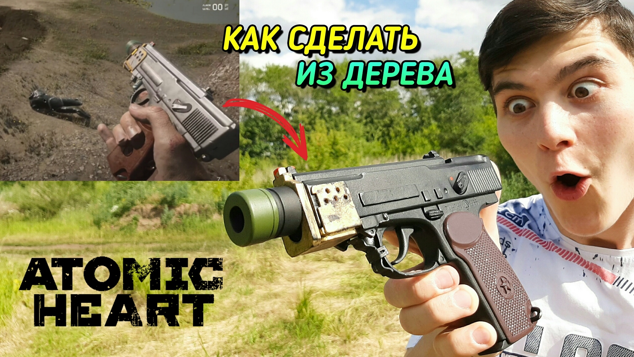 Как сделать кастет из дерева своими руками?