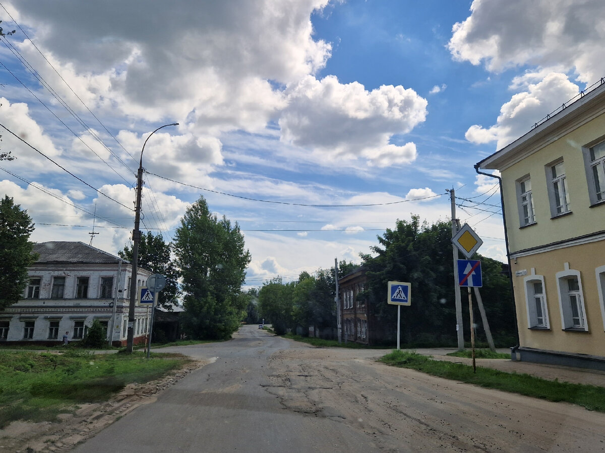 Данилов город