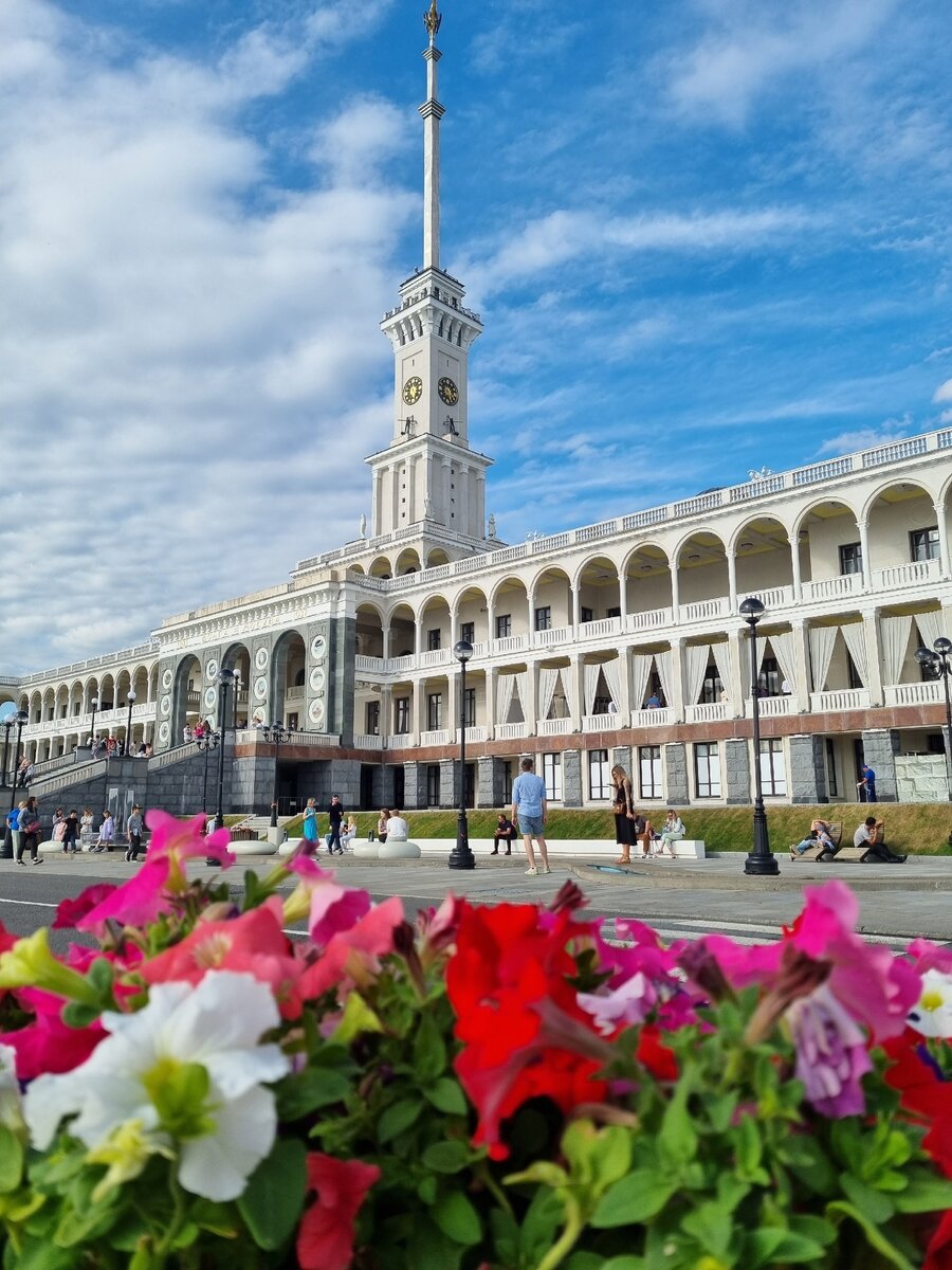 Северный Речной вокзал