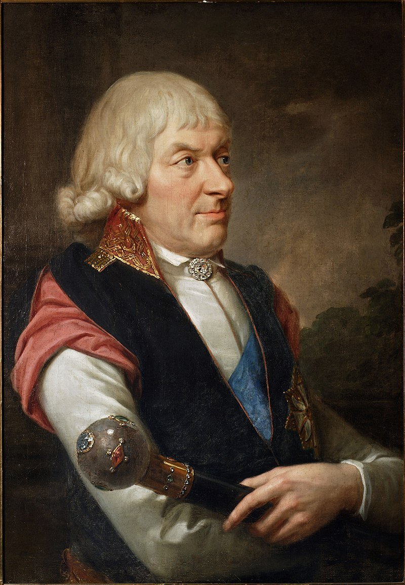 Ю. Пичманн «Михаил Казимир Огинский», 1790-92 гг.