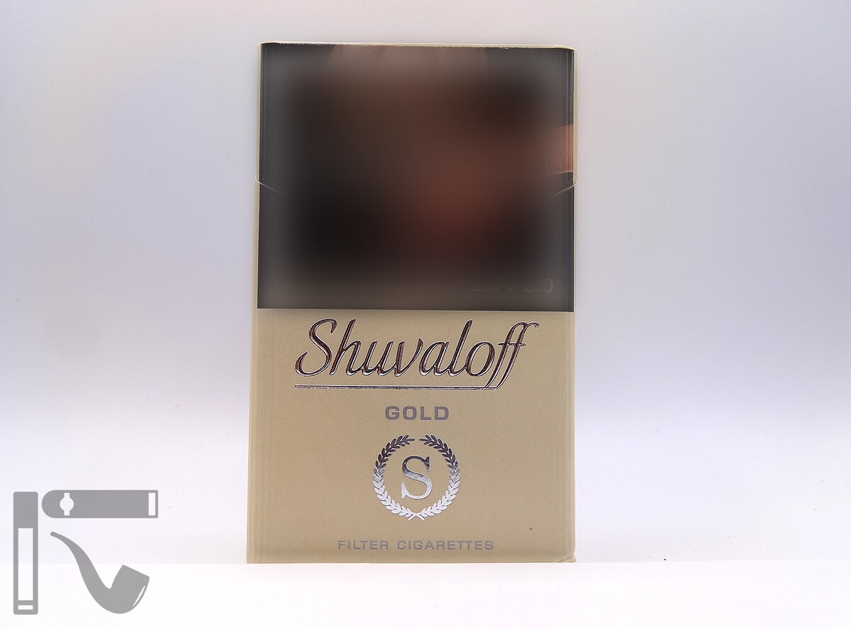 Сигареты Shuvaloff Gold. Фото: © канал "Уголок Курильщика"