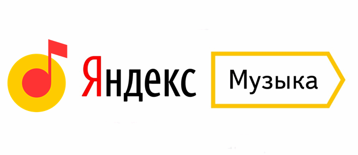Как снять ограничение explicit в яндекс музыке Яндекс.Музыка будет автоматически выявлять контент "на чувствительные темы" - и 