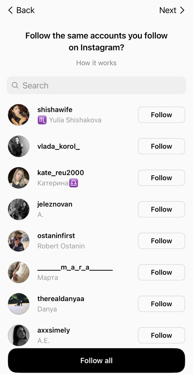    Как устроен Threads — аналог Twitter? Тестирует BURO. (фото 4)