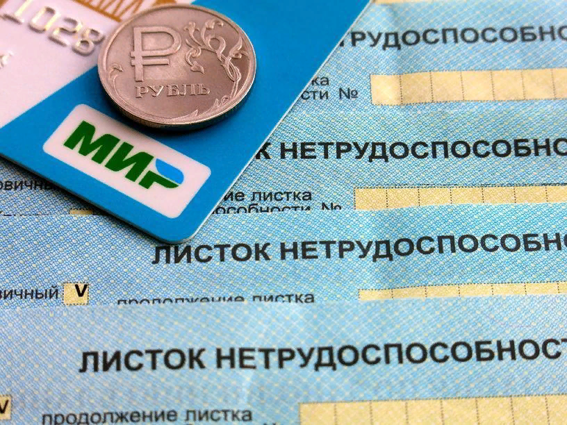 источник фото: https://www.9111.ru/questions/7777777771191931/