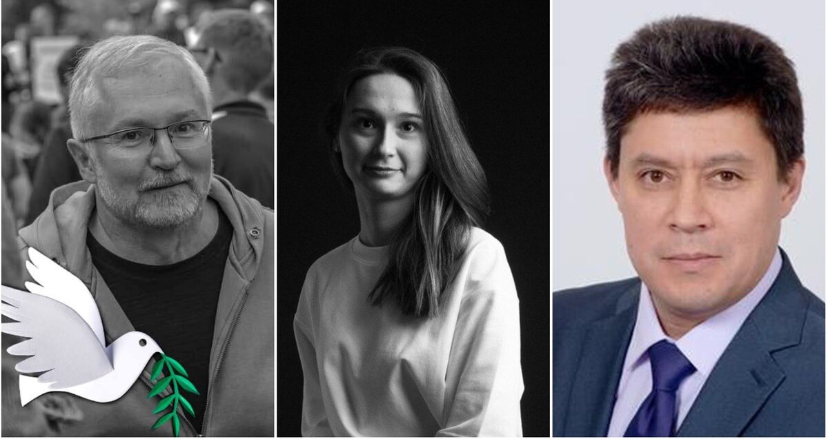 Кандидаты Константин Киселев, Полина Берескина, Грэй Болтачев