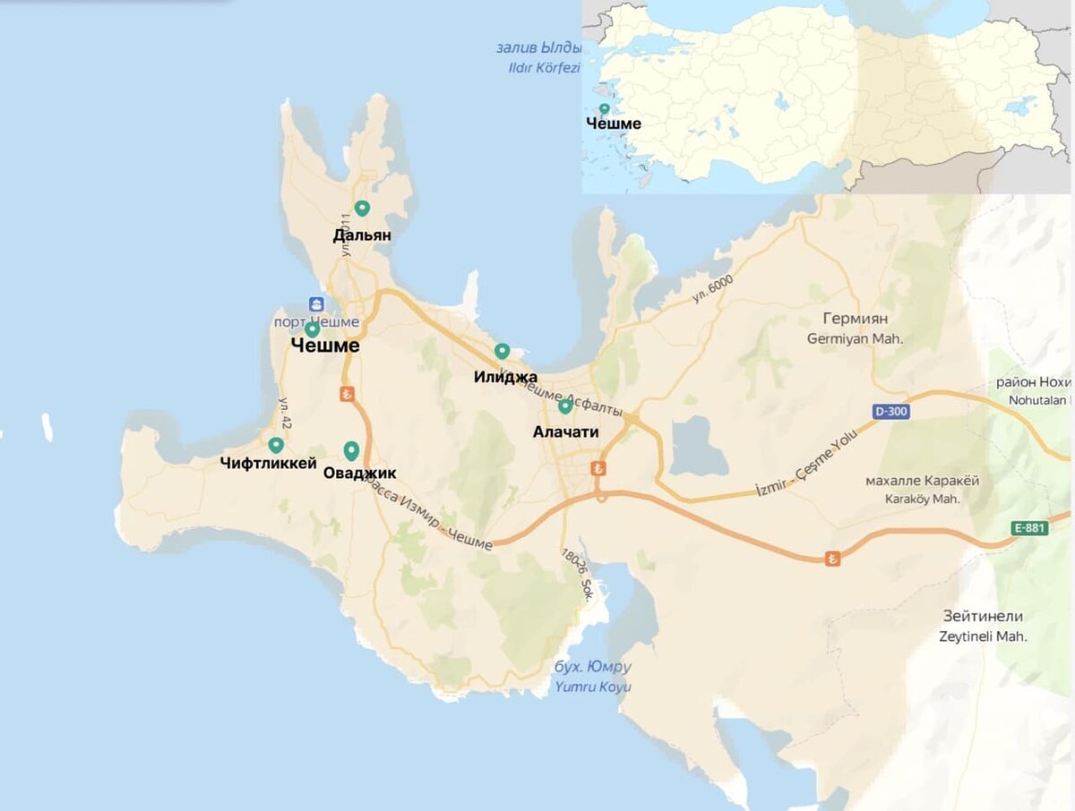 Курортные районы Чешме Автор: tenke.ru