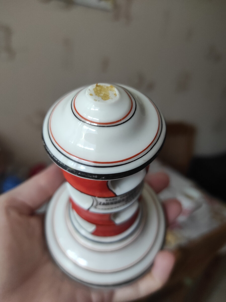 Но вряд ли это он