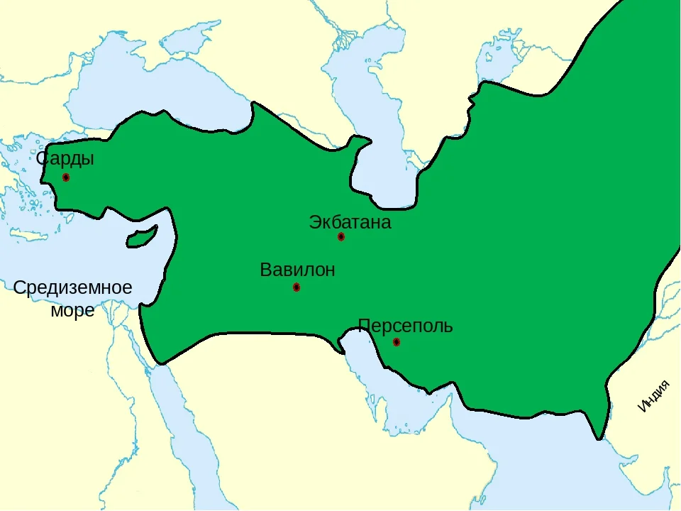 Моря персии. Государство Персия. Экбатана. Персидская Империя. Древний город Персеполь на карте.