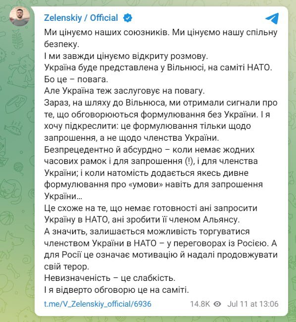 «Оставили возможность для торга с Россией»: Зеленский обвинил НАТО в