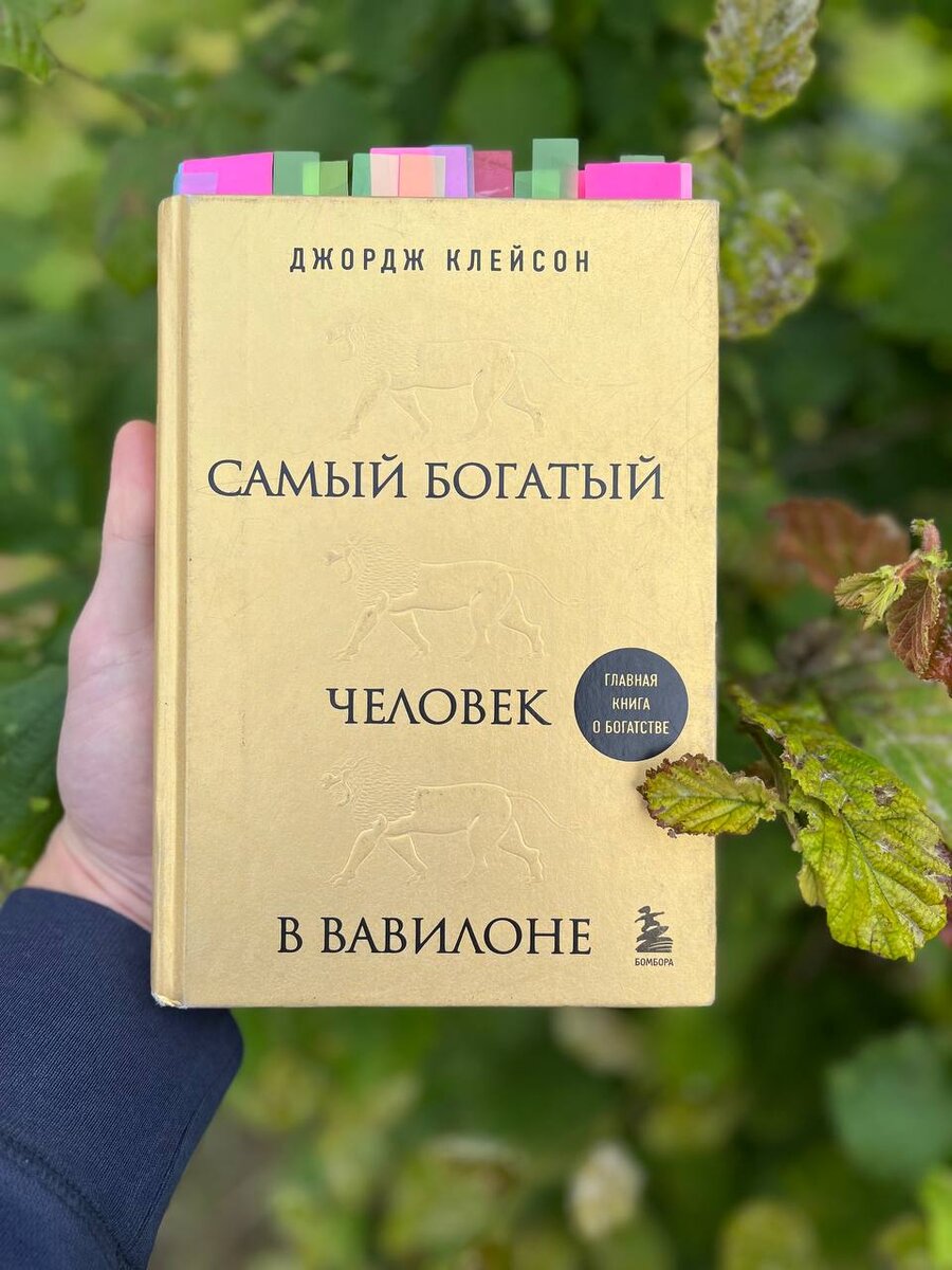 Диалоги в приложении СберБанк Онлайн