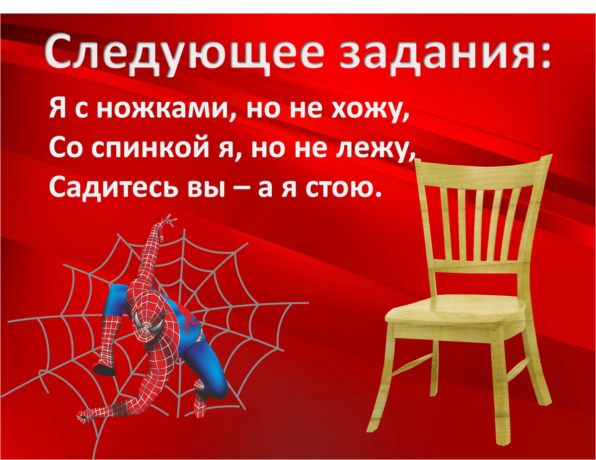 Обмани свой мозг: как побороть лень и начать работать | вечерние-огни.рф