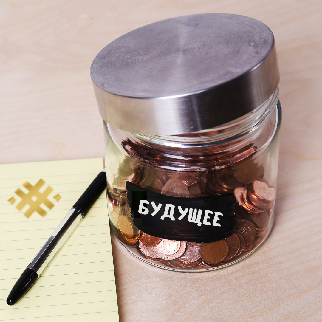 Источник: Freepik