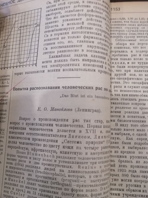 На улице раздели азиатку. Смотреть на улице раздели азиатку онлайн и скачать на телефон