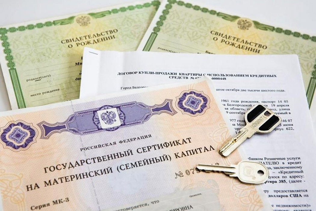 ссылка на источник фото: https://www.sibdom.ru/images/photo_crop_1050_700/g