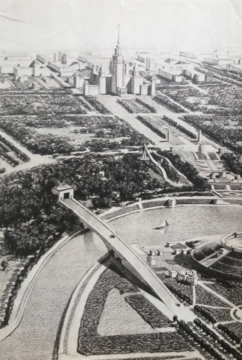 Власов А. «Москва завтра». Журнал «Техника – молодёжи» № 9 за 1952 год
