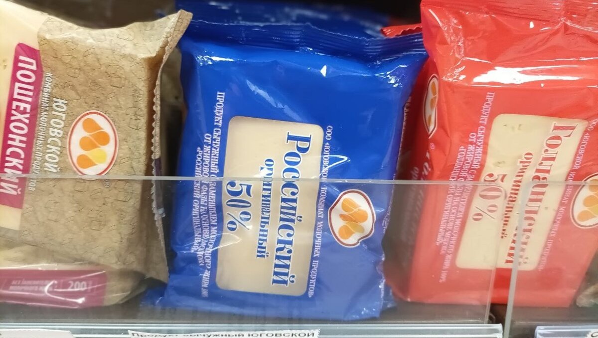     Юговской комбинат молочных продуктов не стал оспаривать судебное решение по первому иску к налоговой. Тогда предприятие пыталось отменить взыскание недоимки на 110 млн рублей.