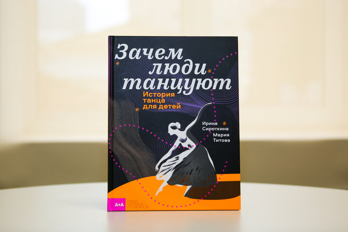ансамбль пелысь мольяс. ансамбль «пелысь мольяс» («рябиновые бусинки»). девушка танцует на берегу моря. взрослая женщина чеченка. алена верина тюмень вокал.