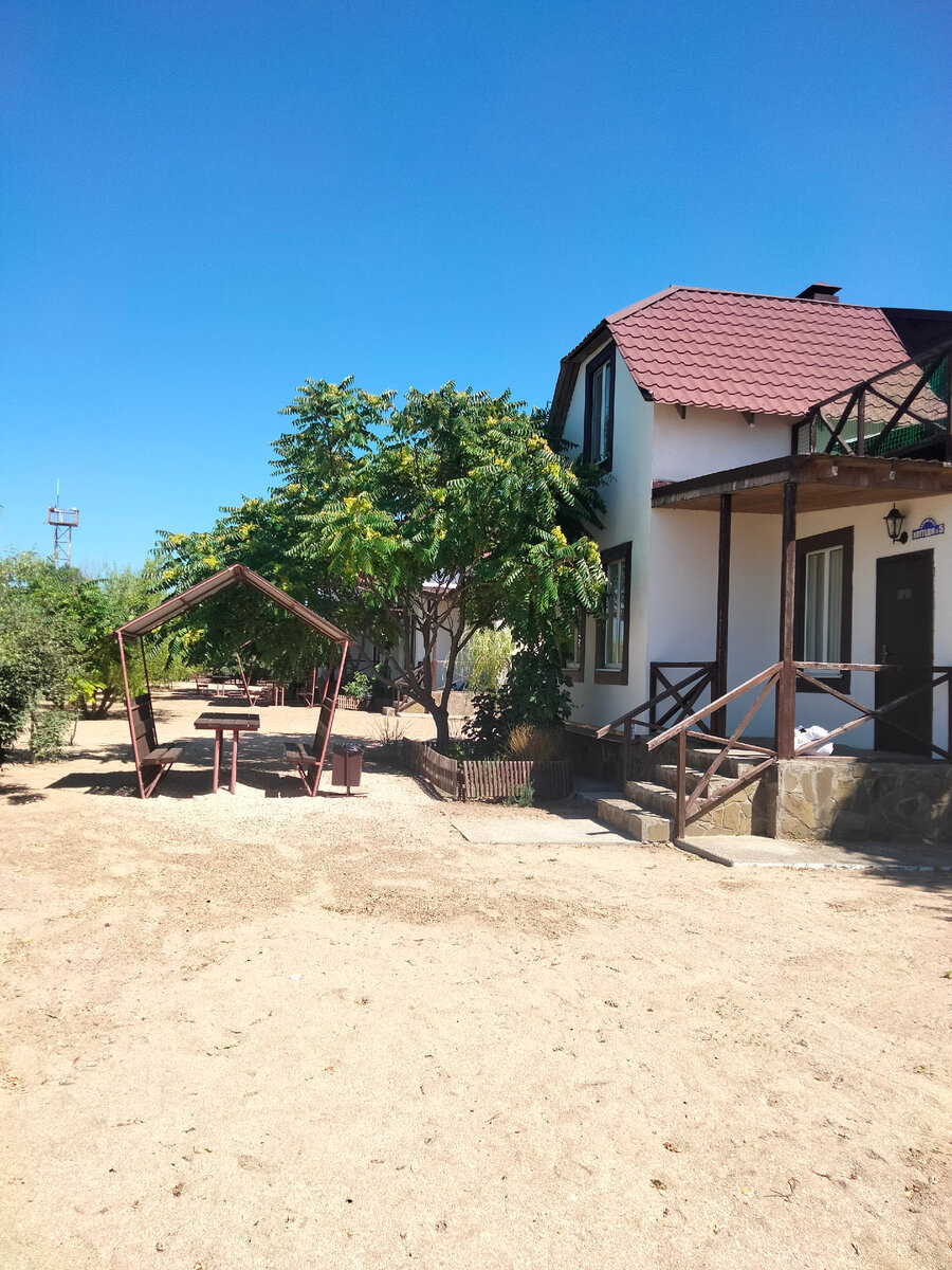 бани казачий берег старый оскол