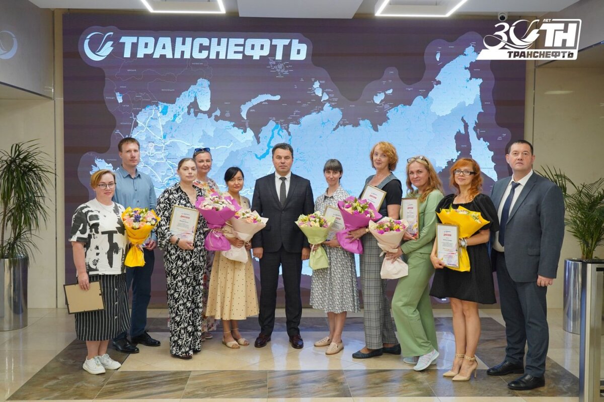   В «Транснефть – Сибири» подвели итоги регионального этапа конкурса среди журналистов