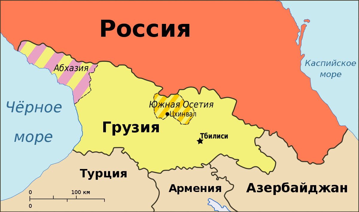 -2