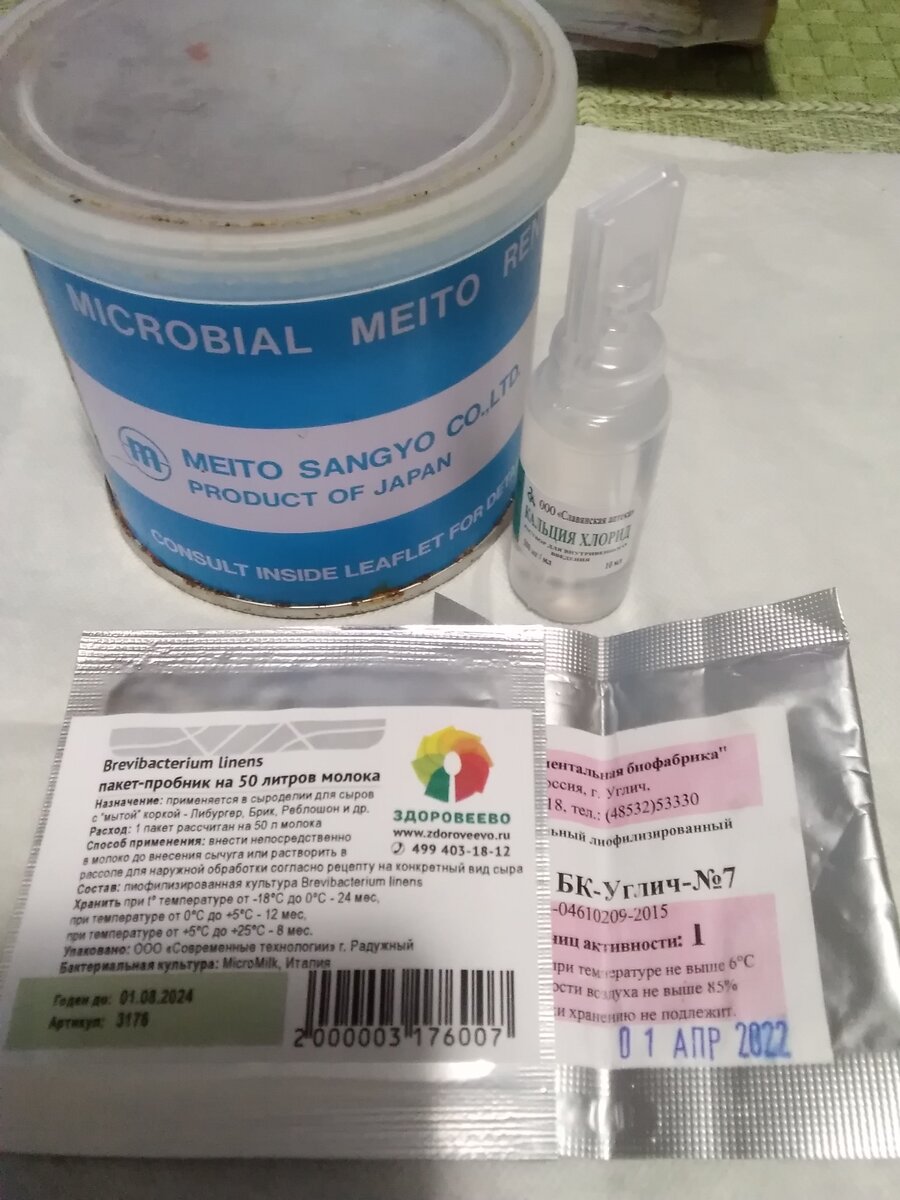 Фото автора. 