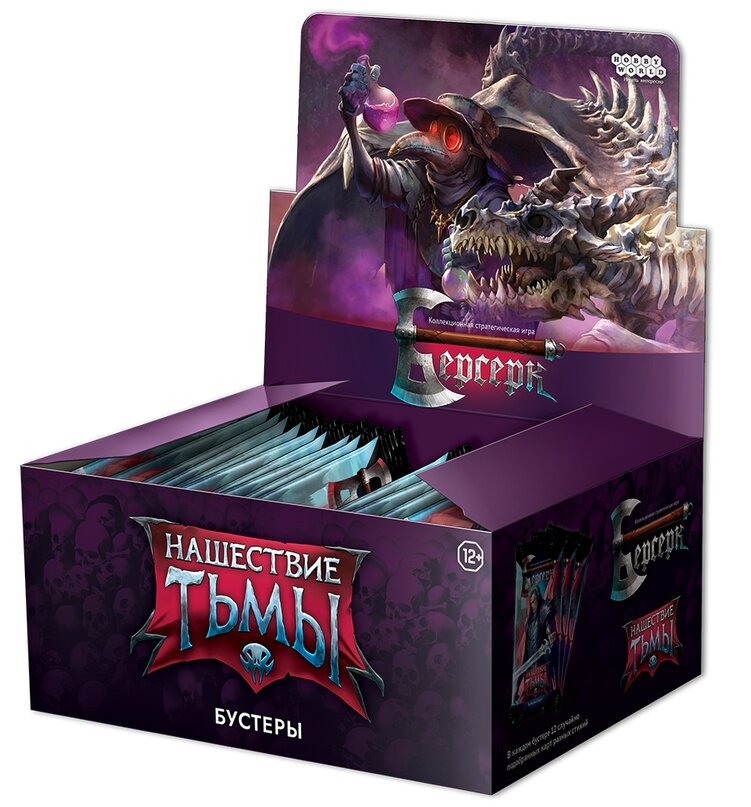 Как будет выглядеть дисплей нового сета