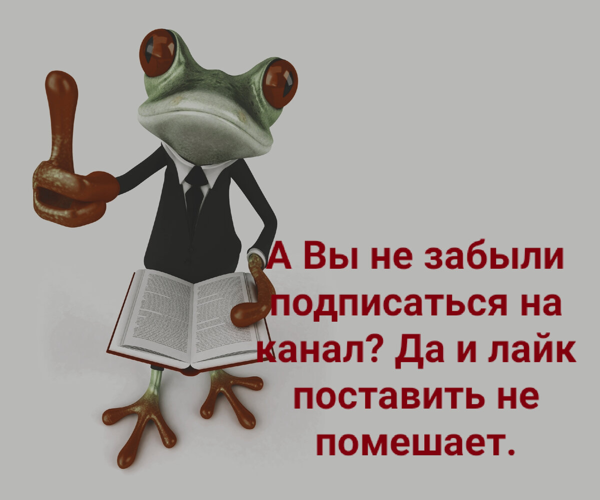 Убийство в доме Хенрика Зарембы в Брюховичах. Маргерита Горгон, Эльжбета и  архитектор | Скальды чешут скальпы | Дзен