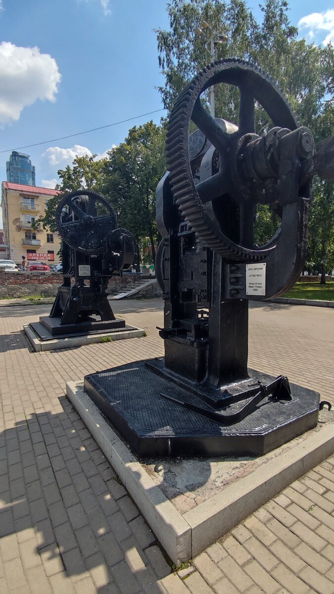 Станки старого завода