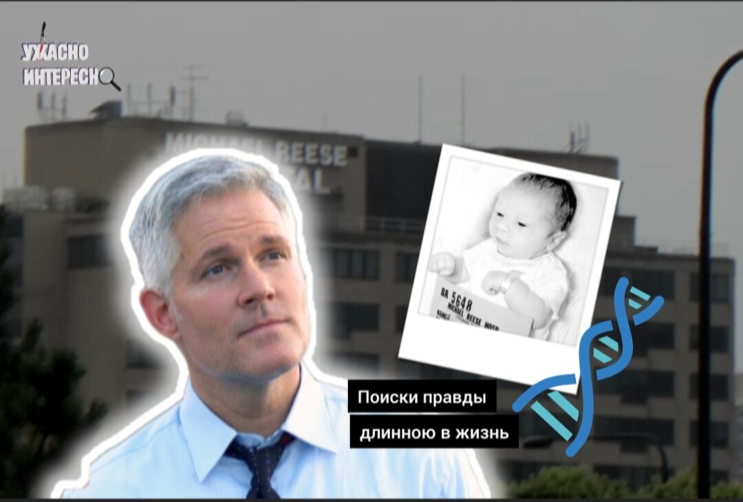 Иллюстрация автора