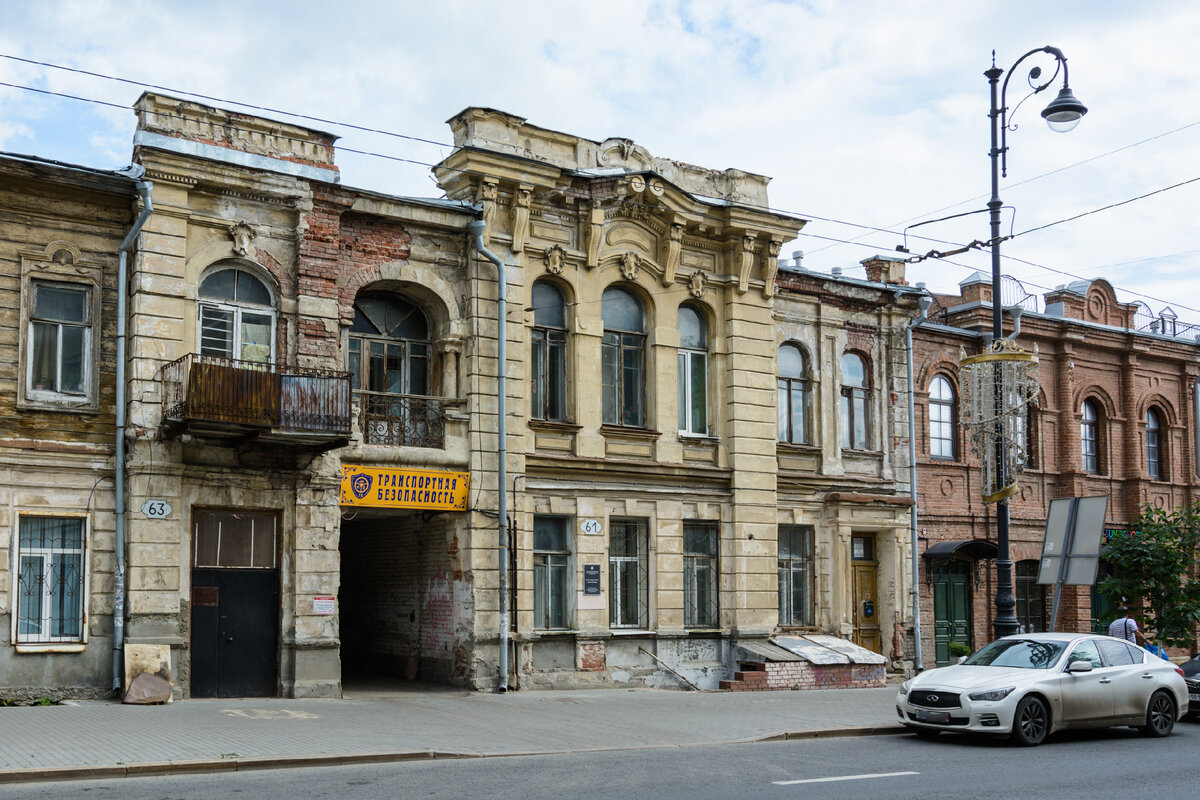 Самара: поквартальный обход. 24-й квартал. Окончание. | Самара:  поквартальный обход | Дзен