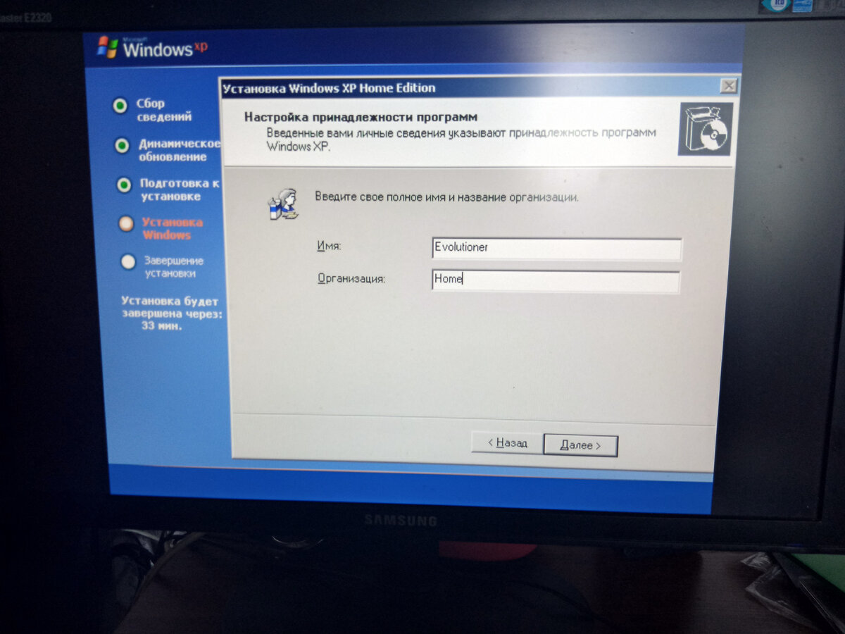 запуск steam на windows xp фото 103