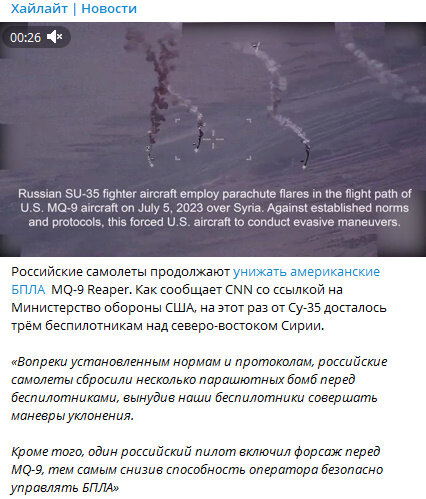 Автор: https://t.me/h1ghl1ghts/5835 
