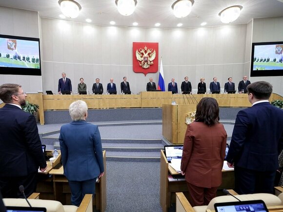    Фото с сайта Госдумы РФ