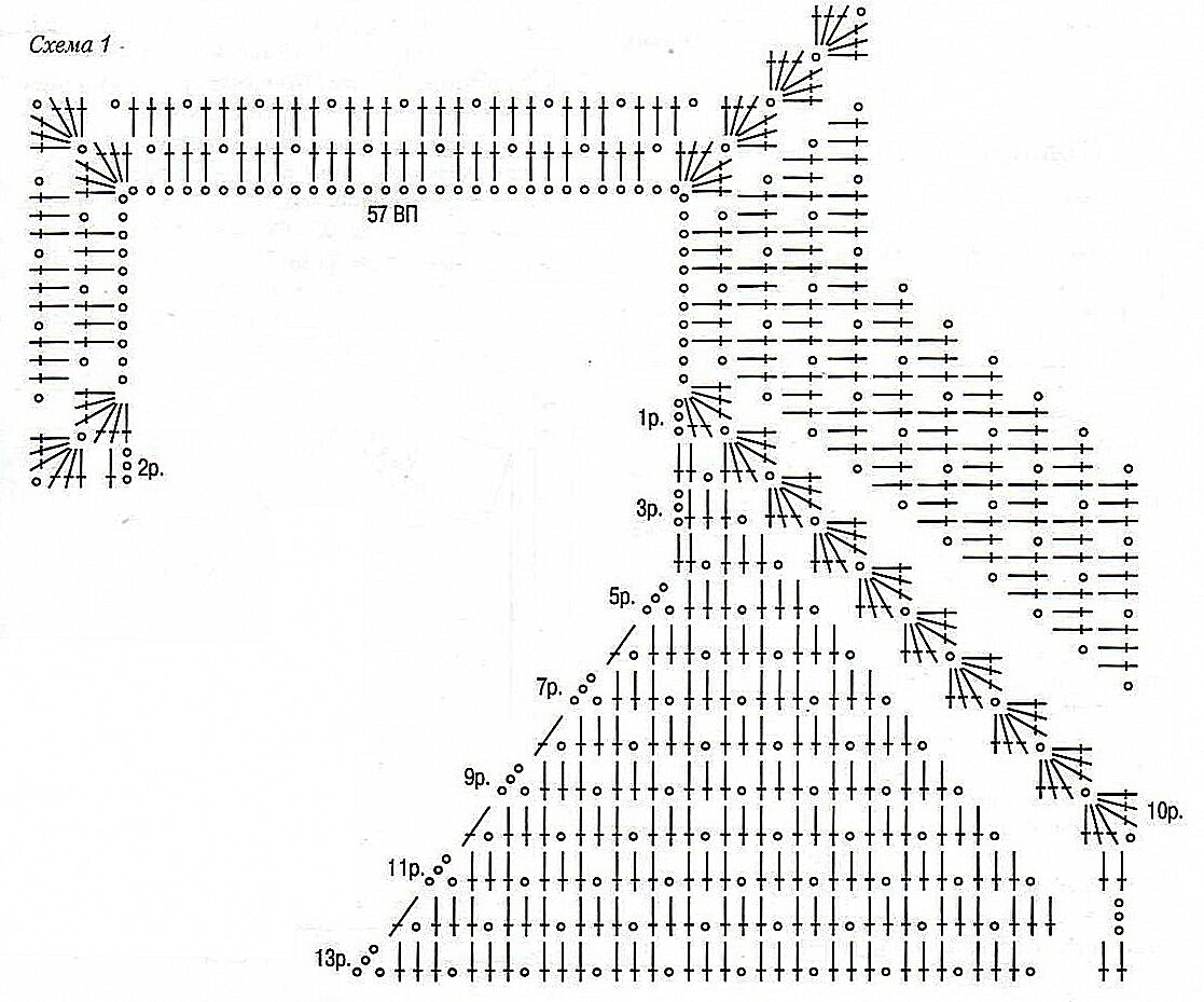 Дана романова вязание крючком реглан сверху схемы и описание