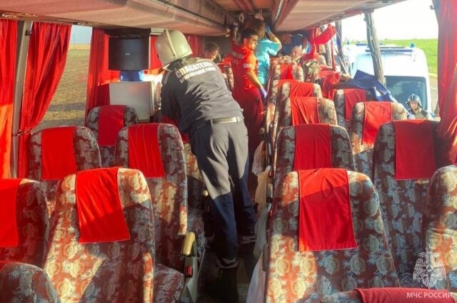    Фото: ГУ МЧС по Краснодарскому краю