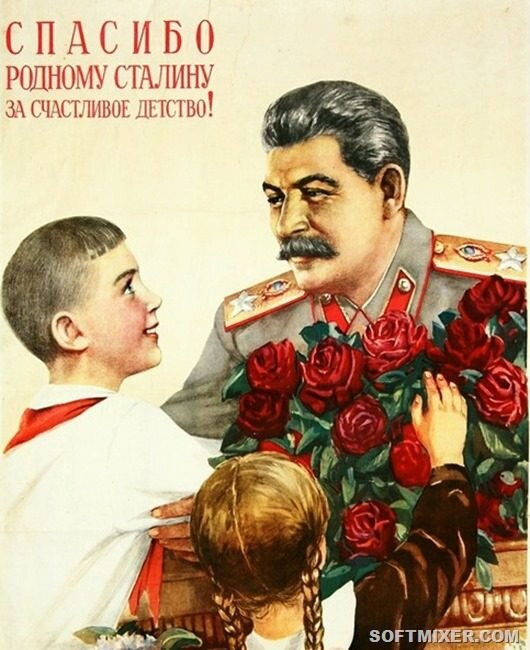 Это не должно повториться!