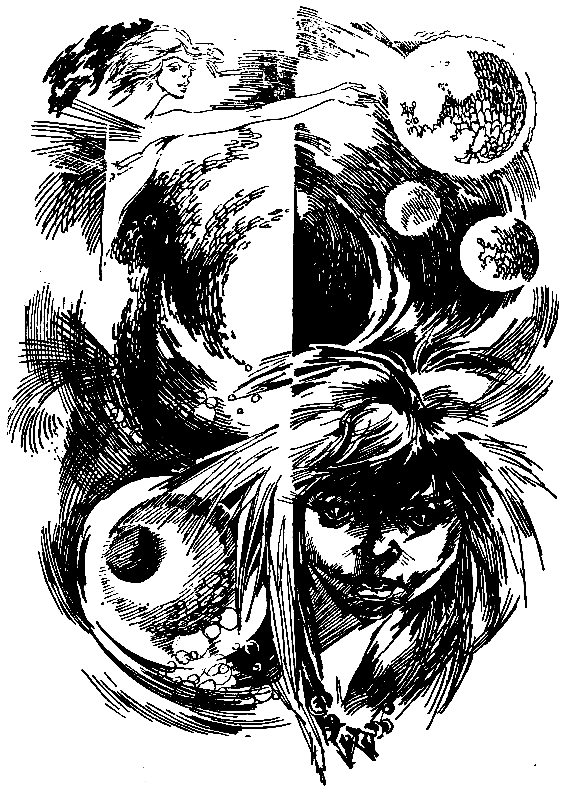 Евгения Стерлигова. Иллюстрация к повести Дмитрия Биленкина "Пустыня жизни". Изображение взято из открытых источников