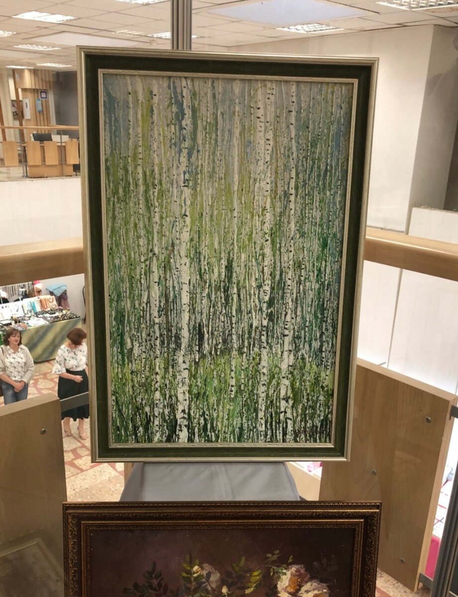 Видит глаз, да камера неймет! К сожалению, имени автора я не запомнила. 