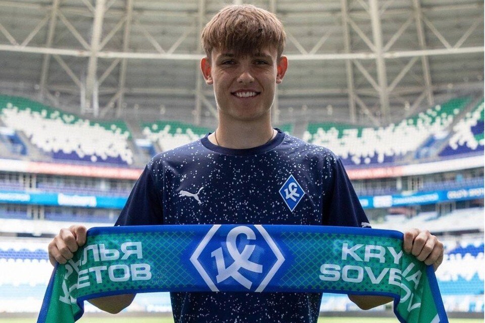    Первое приобретение этого межсезонья – нападающий из Белоруссии Егор Карпицкий. Сайт ПФК "Крылья Советов"
