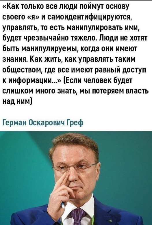 Хотите интересную, и в то же время печальную статистику? 50% жителей России не имеют никаких сбережений.-2