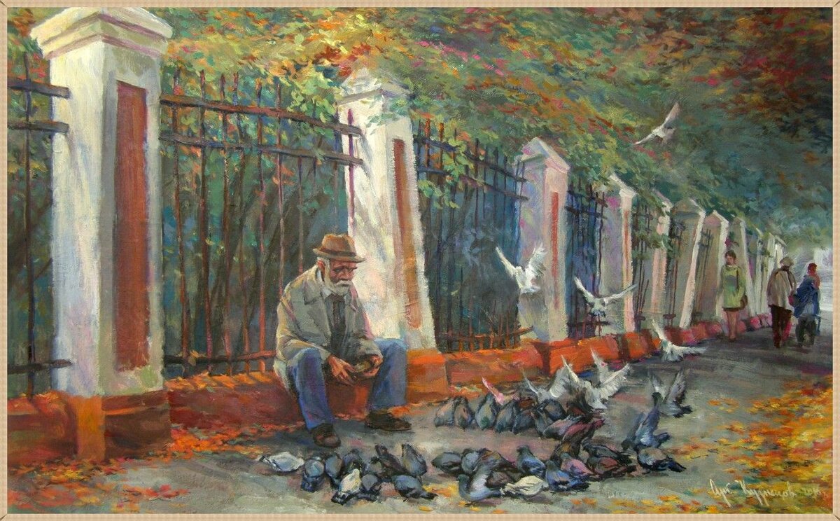 Артур Кузнецов художник