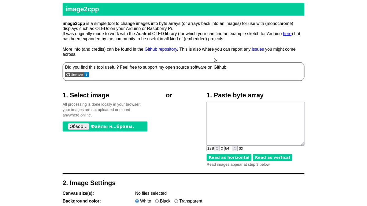 Так выглядит страница. Всё на английском, но думаю вы разберётесь.