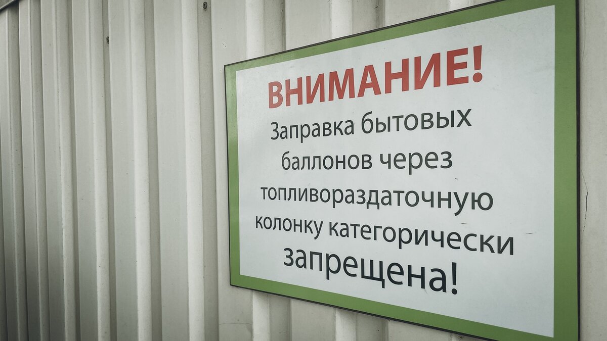     В Ростовской области произошел взрыв на АГЗС «Метан Юг», об этом сообщил местный Telegram-канал.