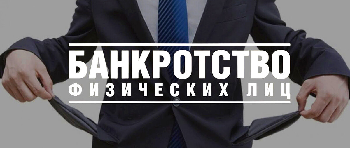 из открытого источника