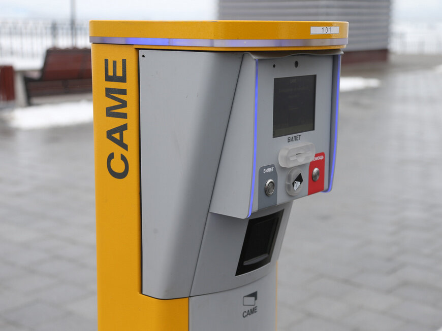 Фото: Город Казань KZN.RU / Марат Мугинов