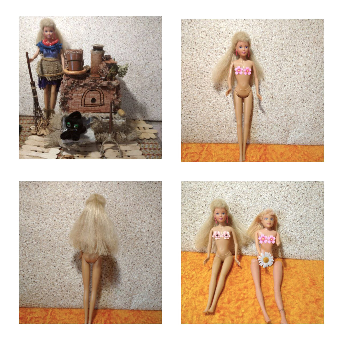 коллаж процесса обмена тел