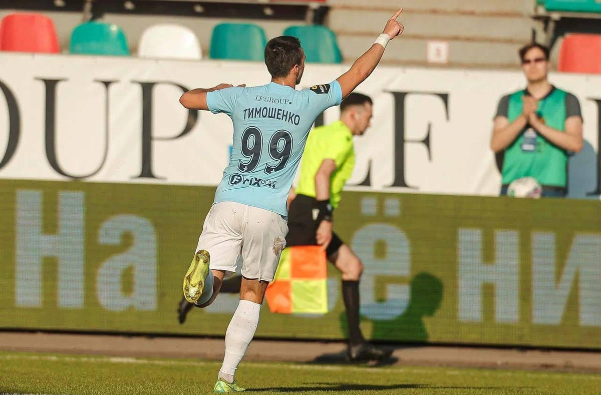 Фото ФК Родина